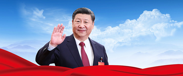 习近平：民族复兴国家统一是大势所趋大义所在民心所向